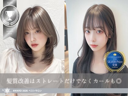 フォームフォローズファンクション 清澄白河(FORM FOLLOWS FUNCTION)の写真