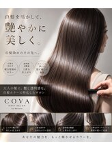コヴァ バイ ボクノ 荻窪(COVA by bokuno)