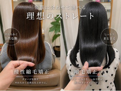 レメディフロムキン(REMEDY from KIN)の写真