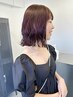 《平日限定/人気No.1》カット+髪質改善カラー+髪質改善3STEPトリートメント