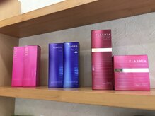 ミルボン プラーミアシリーズ 【髪質改善/トリートメント】