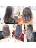 カット込み☆嫌な赤味を排除！２回ケアブリーチ＋カット＋透明感カラー21500