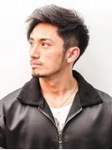 Textured Pomp