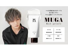 【当日予約OK♪那覇国際通り】男性でも利用できますか？