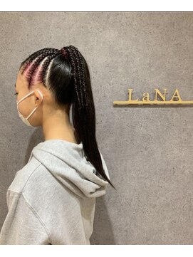 ラナ(LaNA) お客様スナップ