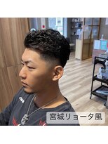 レイ 万博記念公園店(Ray)&nbsp;宮城リョータ風/フェード/メンズパーマ/つくばメンズパーマ