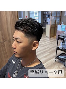 レイ 万博記念公園店(Ray) 宮城リョータ風/フェード/メンズパーマ/つくばメンズパーマ