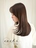 【時短で綺麗に！カット×水素髪質改善カラー　￥13500】