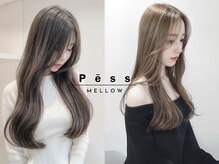 ペス メロウ(Pess mellow)