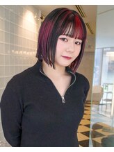 【酸性ストレート】