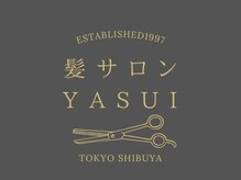 ヤスイ(YASUI)