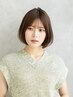 【時短ケア】カット+選べるカラー+1stepトリートメント 7分スパ付￥7800～