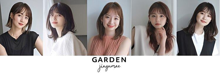 ガーデン ジングウマエ(GARDEN jingumae)のサロンヘッダー