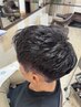 【セットを簡単にキメられる☆】カット＋メンズパーマ