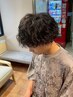 【メンズパーマ】カット+ツイストスパイラルパーマ（特殊パーマ）￥13,310