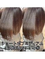 ヘアリゾート シー(Hair Resort SEA)&nbsp;☆髪質改善・酸性ストレートが得意なサロン☆