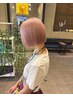 【TREND STYLE】ボブレイヤーカット＋クイックトリートメント  ボブ/レイヤー
