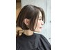 白髪ぼかしハイライト+脱白髪染めカラー+カット+TR¥21000→¥19420
