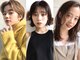 アピィス(appiis)の写真/[横浜駅/ショートボブ/ショートカット/顔周りレイヤーカット/白髪染め/髪質改善/ケアブリーチ/ハイライト]
