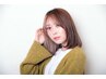 【平日限定◎】 カット+クイックトリートメント 6050円→5500円