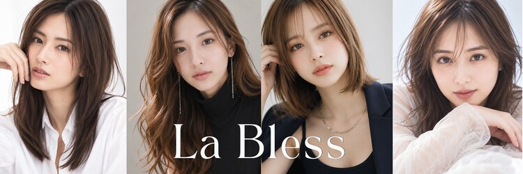 ラ ブレス あべのキューズ(LaBless)のサロンヘッダー