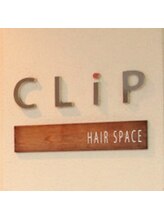 HAIR SPACE CLIP
