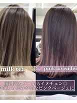 アライブ キチジョウジ(ALIVE Kichijoji)&nbsp;ALIVE吉祥寺 デザインカラーバレイヤージュ外ハネボブローライト