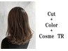 【髪質改善で扱いやすい髪に◎】カット＋透明感カラー＋チューニングTR 14400