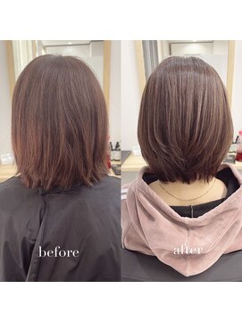 リアン 四条大宮店(Lien) 『髪質改善』ストレートエステ（縮毛矯正）（リタッチ可）