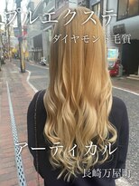 アーティカル(ARTICAL)&nbsp;#プルエクステ　ダイヤモンド