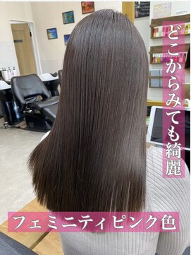 ルッカヘアガーデン バイ ラッシュゴールド(RUCCA HAIR GARDEN by LUSH GOLD) 艶髪カラー