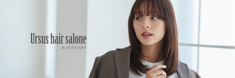 アーサス ヘアー サローネ 柏店(Ursus hair salone by HEADLIGHT)のサロンヘッダー