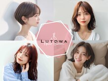 ルトワ(Lutowa)