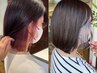 【カットなしでも◎/トレンドスタイル♪】インナーカラー