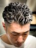 【20%OFF】カット＋ハードパーマ＋ホワイトメッシュ　男気クーポン！