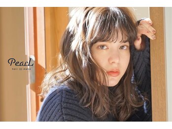 PearL【パール】