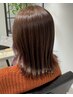 《学割U24》似合わせカット＋潤いツヤカラー＋コタ保湿トリートメント