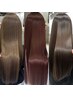【Open記念価格】髪質改善ストレート＋カット＋前処理tr　