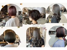 アイドットシーオー(i.co)