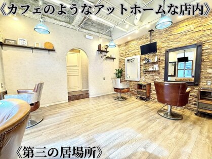 ラブリス(Luvliss)の写真