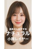 ナチュラル小顔前髪あり後れ毛サイドバング結べるボブくびれヘア