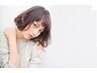 【小林指名限定】カット＋アドミオカラー+コタトリートメント　￥9900