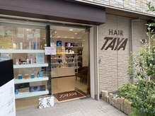 タヤ 三軒茶屋店(TAYA)の雰囲気（三軒茶屋駅から徒歩1分の好立地♪）