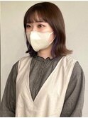 ラベンダー×インナーカラー