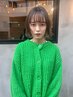 カット＋カラー＋フローディア4STEPトリートメント　￥13800→￥9500