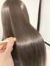 デザインカット＋極ツヤ縮毛矯正＋ジェミールフラントリートメント