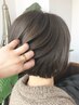 【迷ったらこちらからご予約ください♪】カウンセリングクーポン