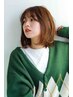 【平日・新規限定】カット+ Aujuaトリートメント ￥9900
