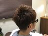 【coRoのお得セット】カット+カラー+5分炭酸スパ+シェービング