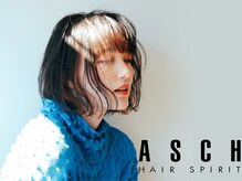 アッシュ 名駅(ASCH)